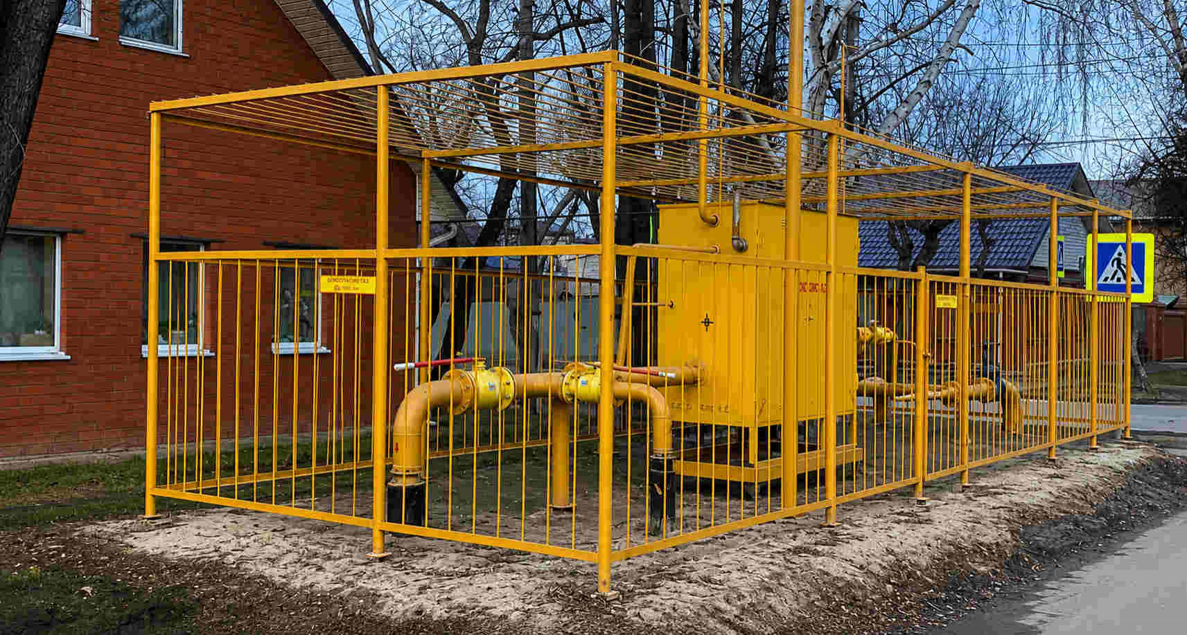 https://lipeck.profgazservis.ru/storage/app/uploads/public/6a6/199/a5b/6a6199a5b33b5649718486.jpg